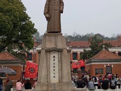 -辛亥革命博物院北区