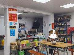 -荣巷小馄饨(荣巷店)