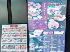 -新城市广场