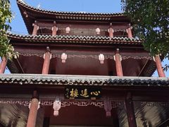 -白马涧龙池景区