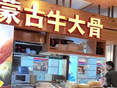 -西贝(上海我格广场店)