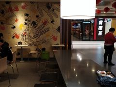 -麦当劳(凯德广场店)