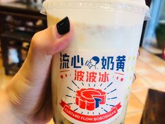 -喜茶(广州番禺奥园广场店)