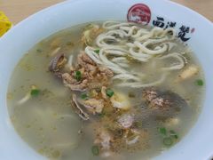 -面道赞宁海海鲜面(迎凤街店)