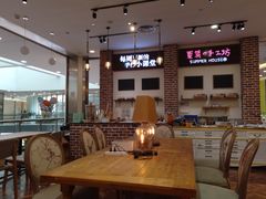 -Summer House夏莫手工坊团建活动(世博源店)