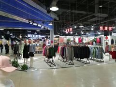 -嘉华国际商业中心