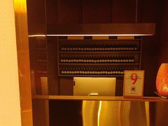-厘舍SPA(运达店)