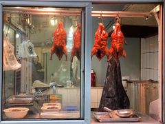 门面-蒲氏烤鸭(百寿路店)