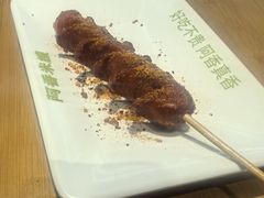 -阿香米线(深业上城店)