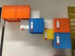 -宜家家居(西安未央商场店)