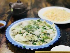 -吾介小籠館