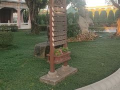-广东圆玄道观