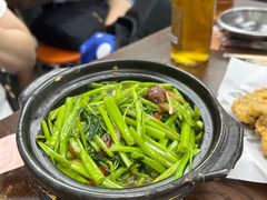-兴记菜馆