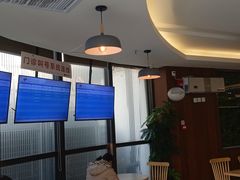 -第一中心医院-食堂(复康路店)