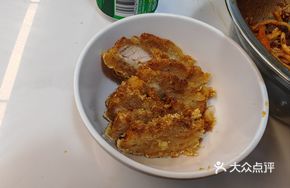 Secret-Recipe Pot Roast