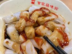 -百家鸡味馆(清泰店)