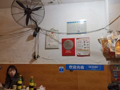 大堂-黑竹香鸡(营和巷店)