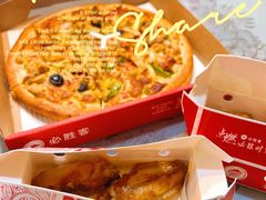 -必胜客(瑞虹店)