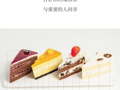 -幸福西饼生日蛋糕·下午茶(闵行店)