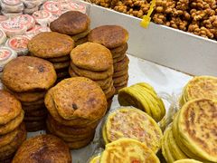 -杨老大焙子月饼干货(宽巷子民族美食街店)