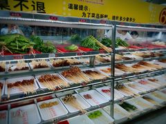 自助取餐区-袁记串串香(人民公园店)