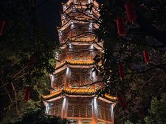 -房湖公园