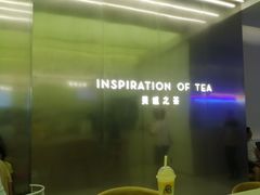 -喜茶(南昌王府井店)