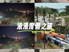 -杭州千岛湖开元度假村