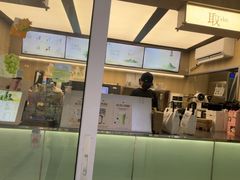 -爷爷不泡茶 NOYEYENOTEA(长沙五江天街店)