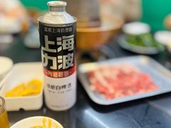 -新梅居(宁海东路店)