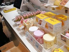 -好利来(西罗园店)