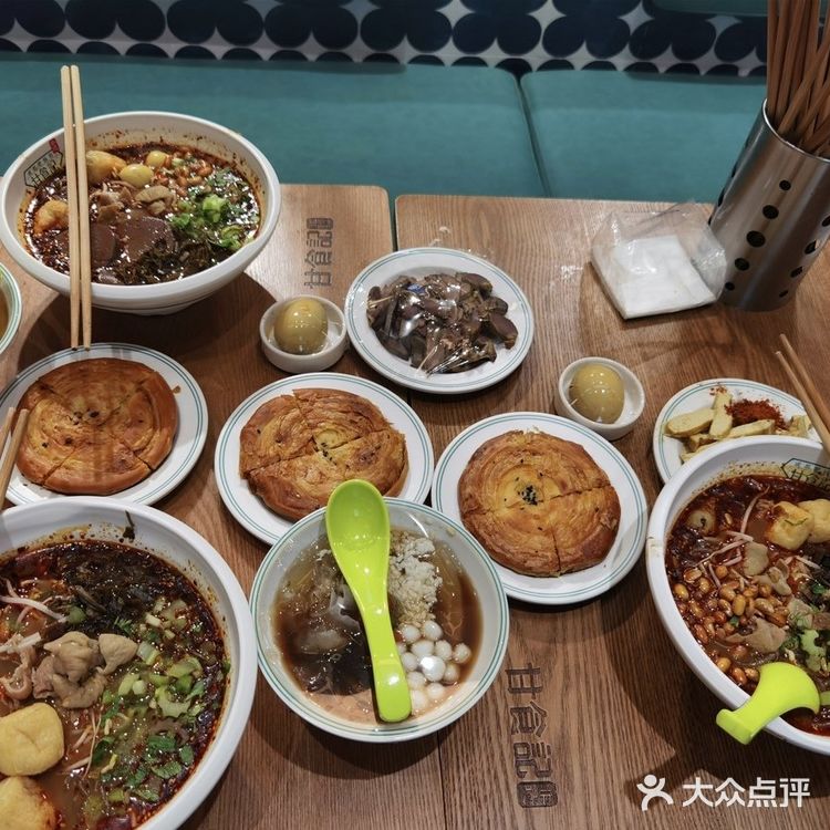 甘食记快餐～爱了爱了～