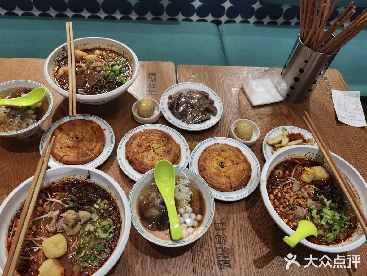 甘食记快餐～爱了爱了～