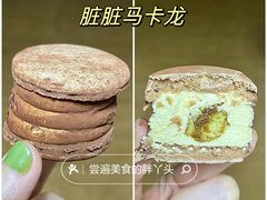 -红花点心局(护国寺店)