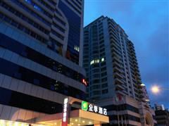 -广州四季酒店
