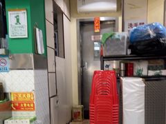 -華歡冰室-WahFoon(吉大店)