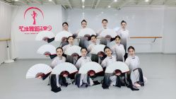 -艺佳舞蹈培训学校