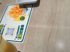 -豪客来牛排(绿宝广场店)