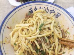 -马虎面馆(新西蓝店)