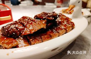Sweet Skin Oil-Scalded Duck