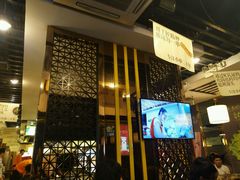 -佰人王串串香火锅(洋珠巷店)