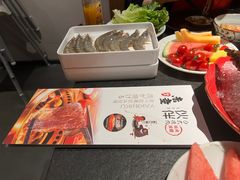 -神户赤童日式烤肉(金地广场店)