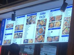 -留焕小吃·昆明非遗小吃品牌(文明街店)