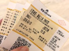 -英皇UA电影城(虹桥天地店)