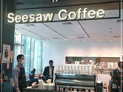 -Seesaw Coffee(上海尚悦湾店)