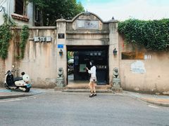 -一栋洋楼云南菜馆