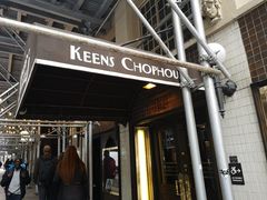 -Keens Steakhouse