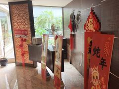 -黄岩国际大酒店·餐厅
