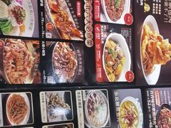 -金掌勺·锅包肉(双榆树店)