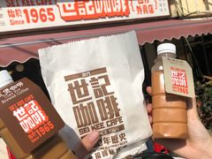 -世记咖啡(氹仔外卖店)